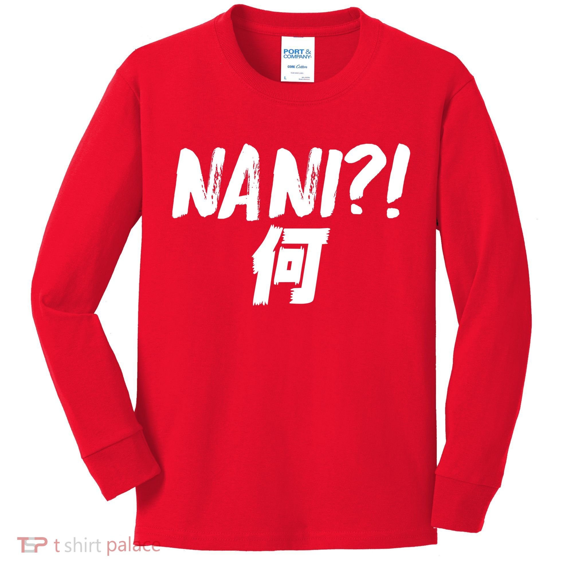 Japanese NANI WHAT Kids Long Sleeve Shirt