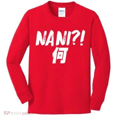 Japanese NANI WHAT Kids Long Sleeve Shirt