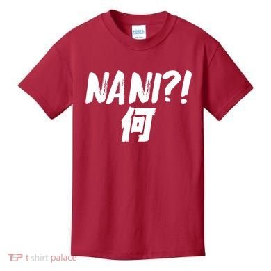Japanese NANI WHAT Kids T-Shirt