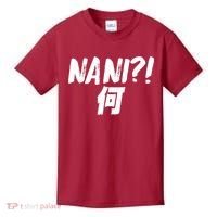 Japanese NANI WHAT Kids T-Shirt thumb 0