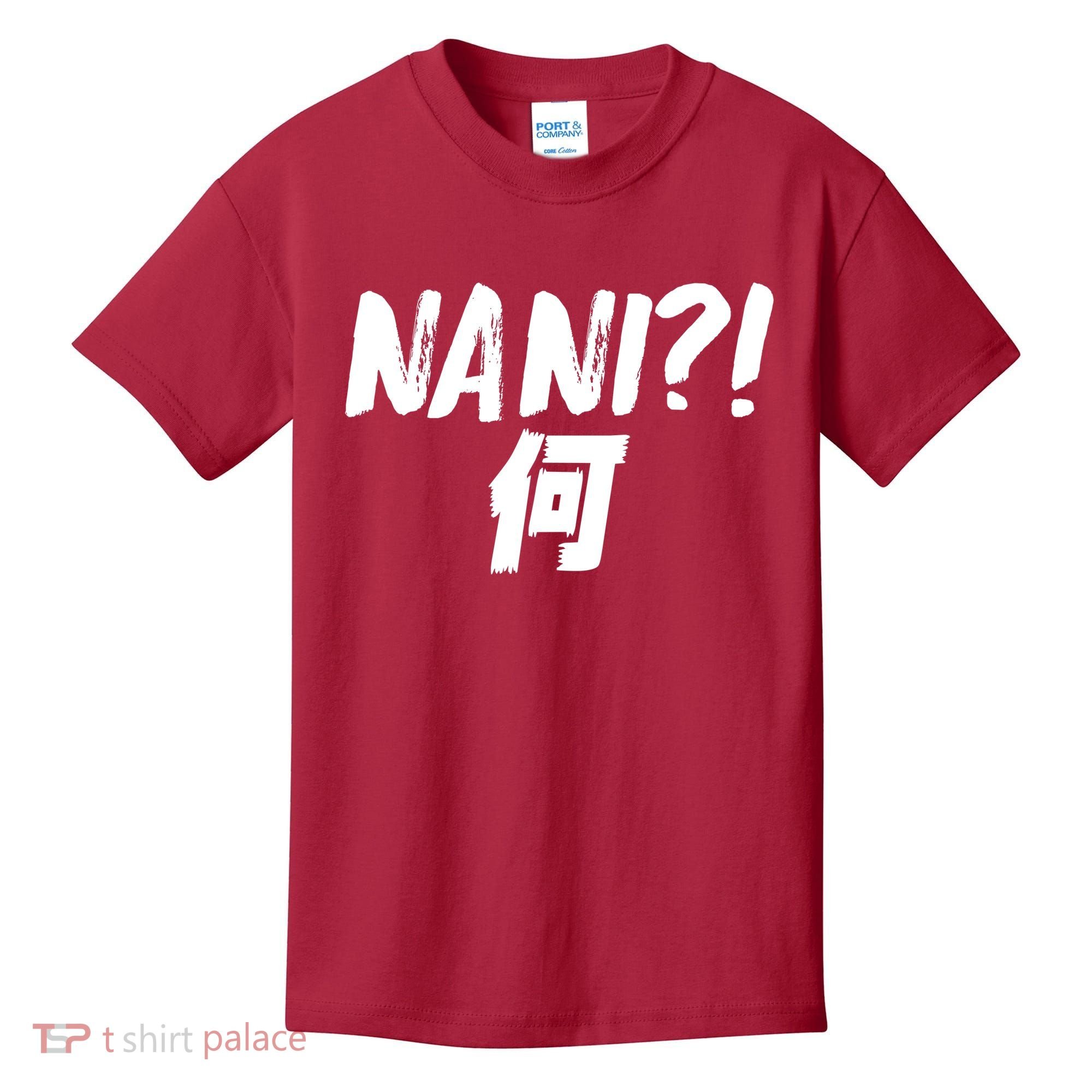 Japanese NANI WHAT Kids T-Shirt