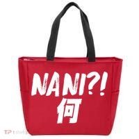 Japanese NANI WHAT Tote Bag thumb 0