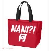Japanese NANI WHAT Tote Bag thumb 3