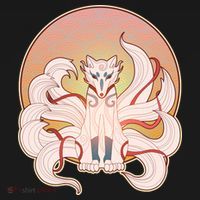 Japanese Nine Tails Kitsune Fox Emblem Pattern Doggie Tank thumb 4