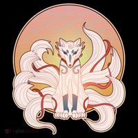 Japanese Nine Tails Kitsune Fox Emblem Pattern Coaster thumb 2
