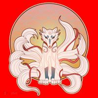 Japanese Nine Tails Kitsune Fox Emblem Pattern Santa Hat thumb 1