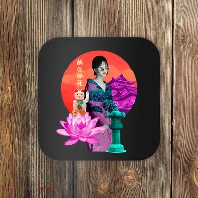 Coaster