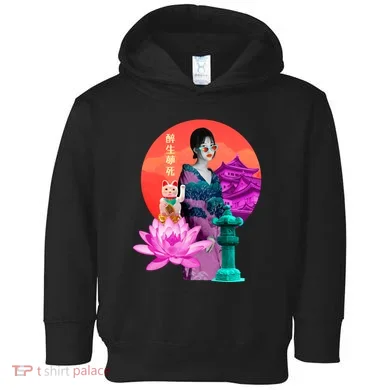 Toddler Hoodie