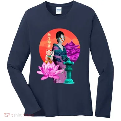 Women's Long Sleeve Shirt