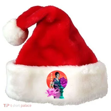 Santa Hat