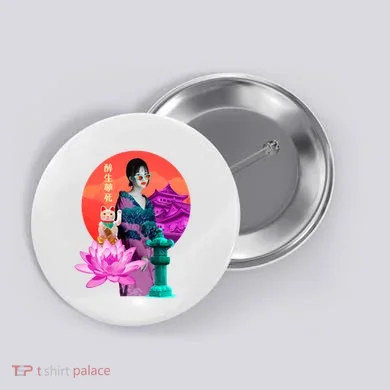 Button