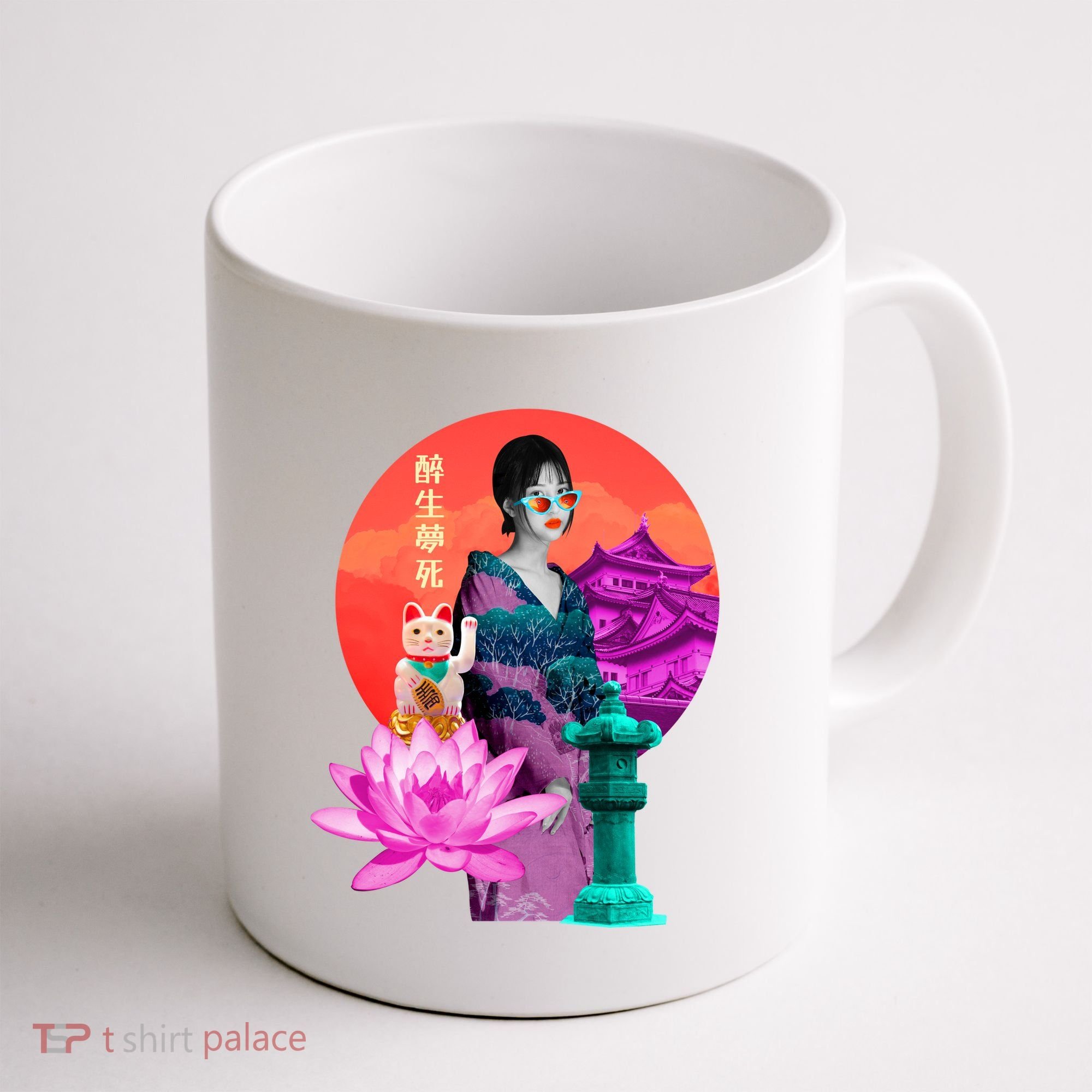 Japanese Photo Temple Coffee Mug