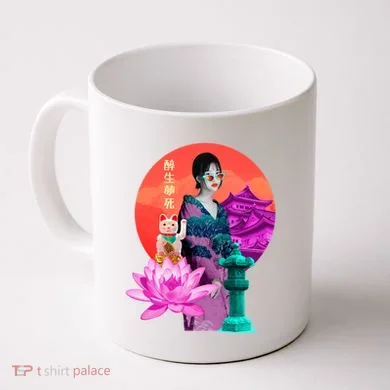 Coffee Mug