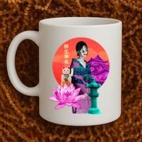 Japanese Photo Temple Coffee Mug thumb 2