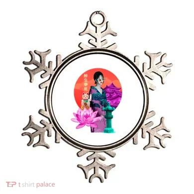 Ornament