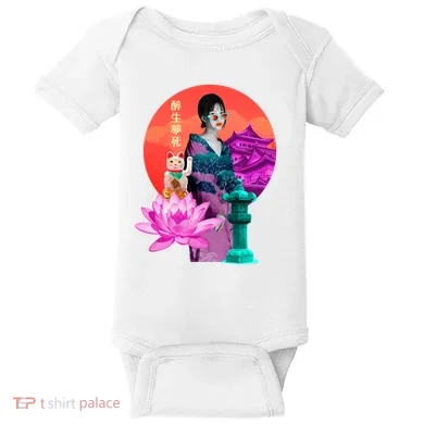 Baby Bodysuit