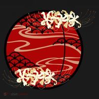 Japanese Spider Lily Ornament thumb 1