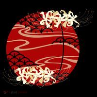 Japanese Spider Lily Tote Bag thumb 4