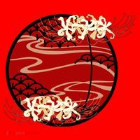 Japanese Spider Lily Santa Hat thumb 1