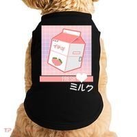 Japanese Vaporwave Strawberry Milk Box Doggie Tank thumb 0