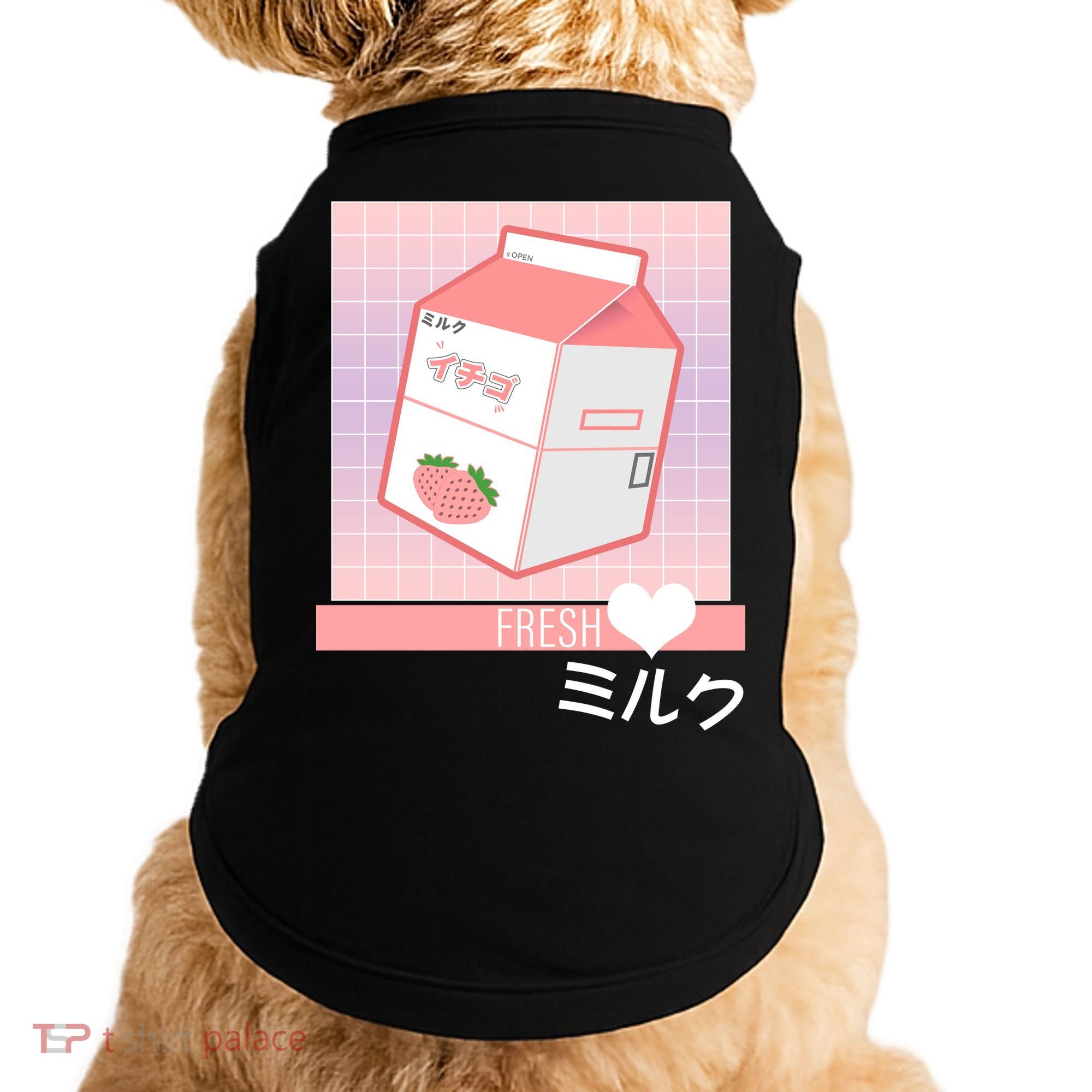 Japanese Vaporwave Strawberry Milk Box Doggie Tank