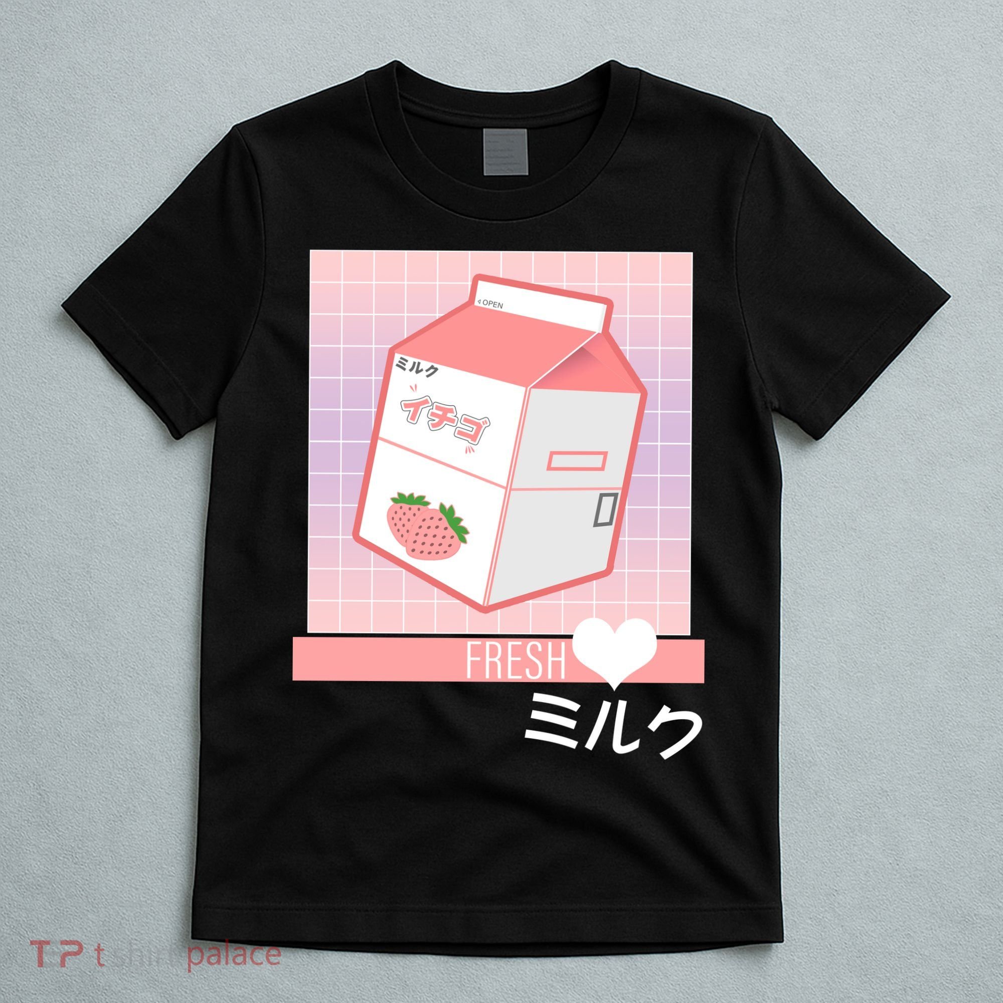 Japanese Vaporwave Strawberry Milk Box T-Shirt
