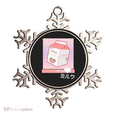 Japanese Vaporwave Strawberry Milk Box Ornament