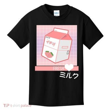 Japanese Vaporwave Strawberry Milk Box Kids T-Shirt