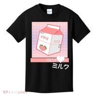 Japanese Vaporwave Strawberry Milk Box Kids T-Shirt thumb 0