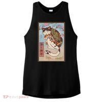 Japanese Woodblock Painting Tattooed Cat with Koi Ladies PosiCharge Tri-Blend Wicking Tank thumb 0