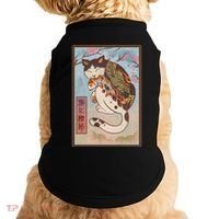 Japanese Woodblock Painting Tattooed Cat with Koi Doggie Tank thumb 0