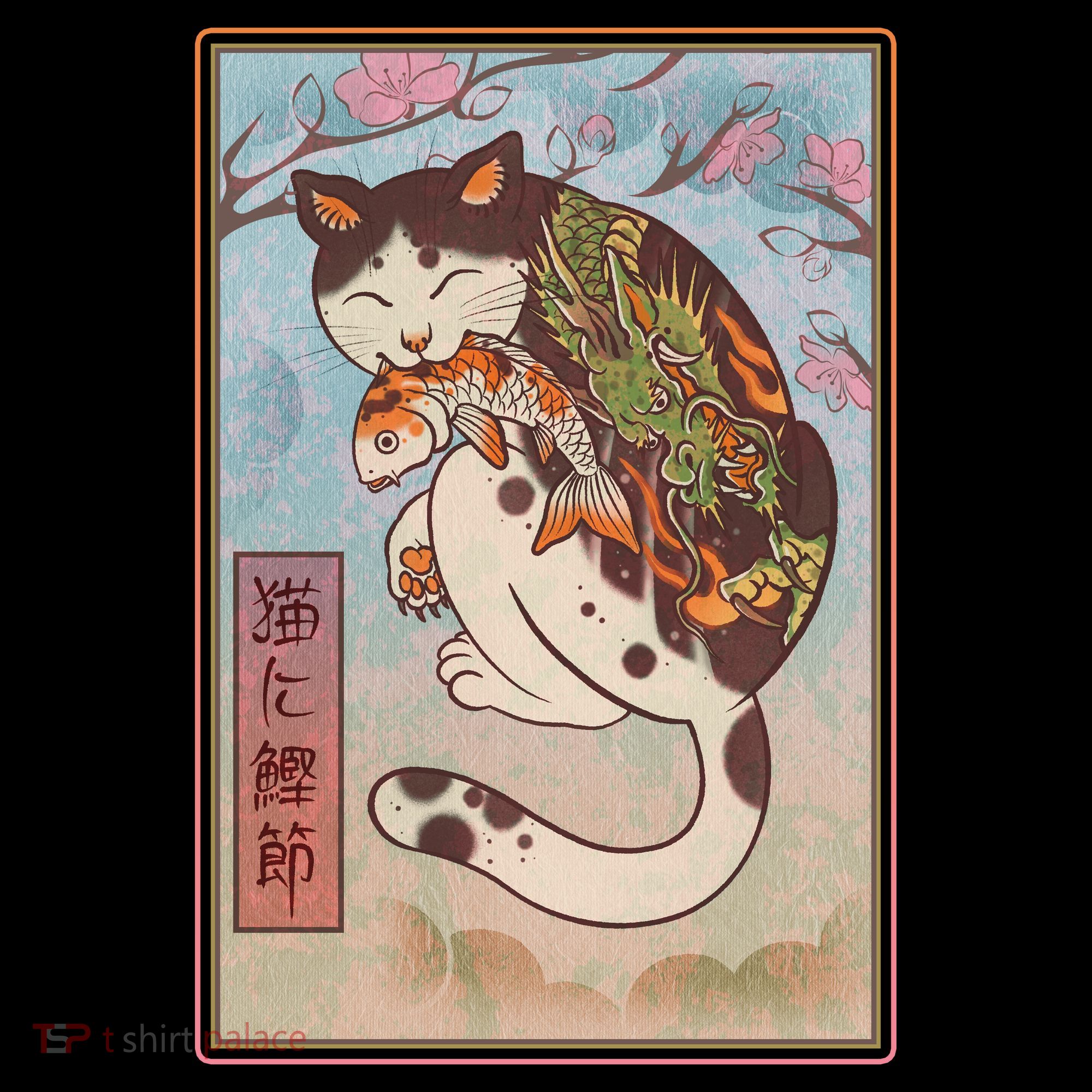 Japanese Woodblock Painting Tattooed Cat with Koi Coffee Mug
