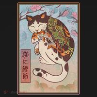 Japanese Woodblock Painting Tattooed Cat with Koi Ornament thumb 1