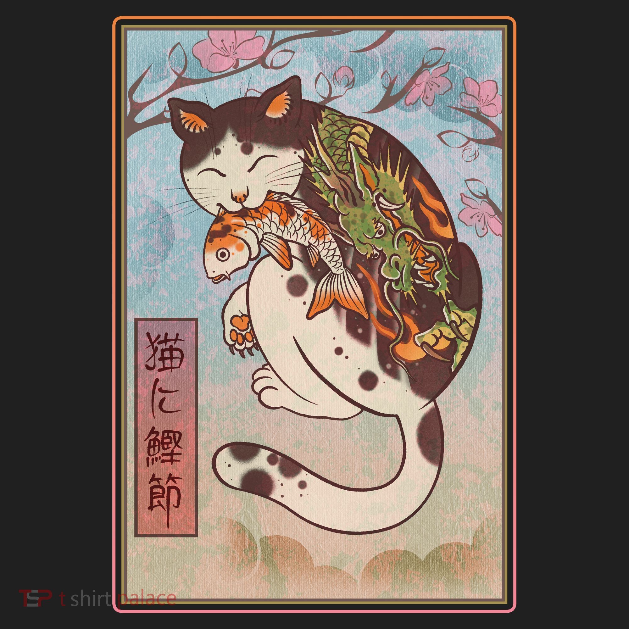Japanese Woodblock Painting Tattooed Cat with Koi Hat