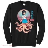 Japanese Yokai Monster Octopus School Girl Sweatshirt thumb 0