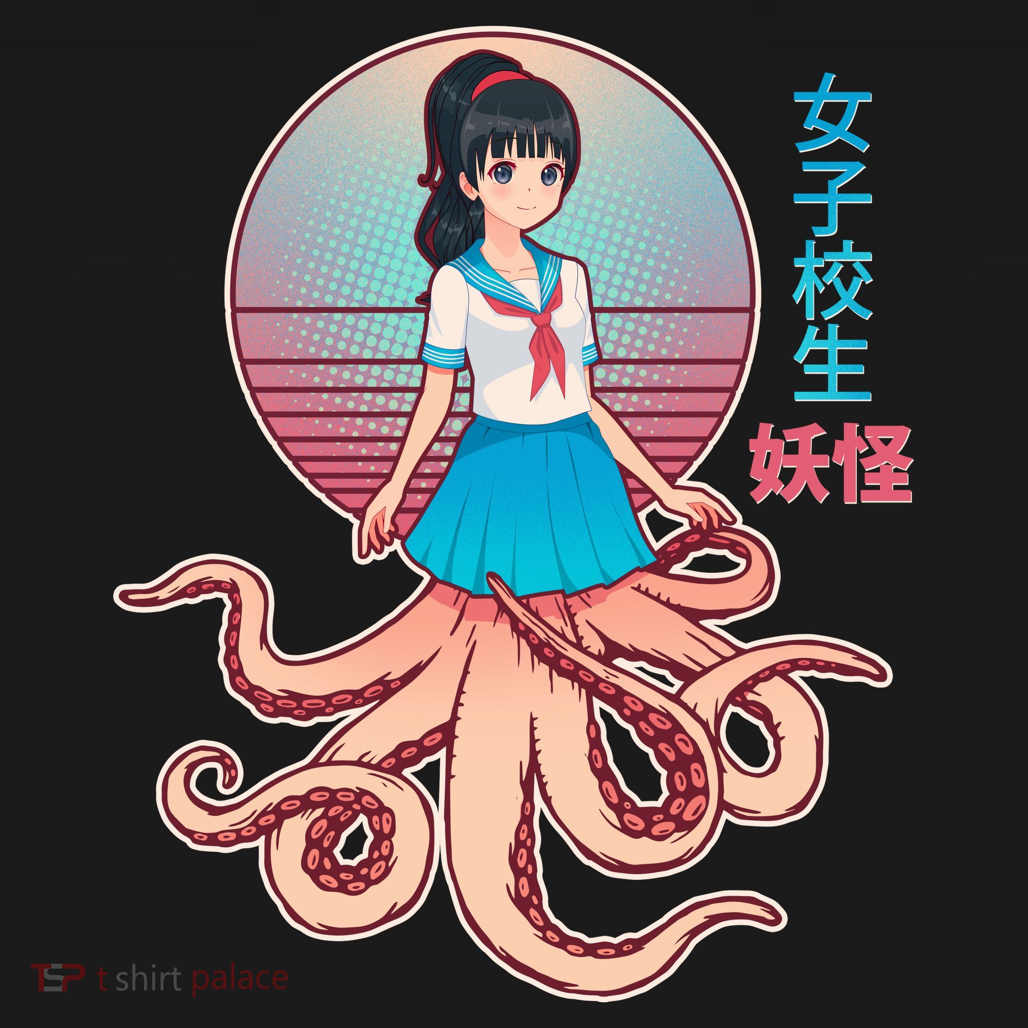 Japanese Yokai Monster Octopus School Girl Coaster