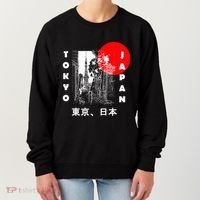 Japan Aesthetic Retro Comic Tokyo Silhouette Japanese Font Women's Sweatshirt thumb 0