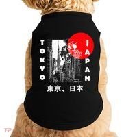 Japan Aesthetic Retro Comic Tokyo Silhouette Japanese Font Doggie Tank thumb 0