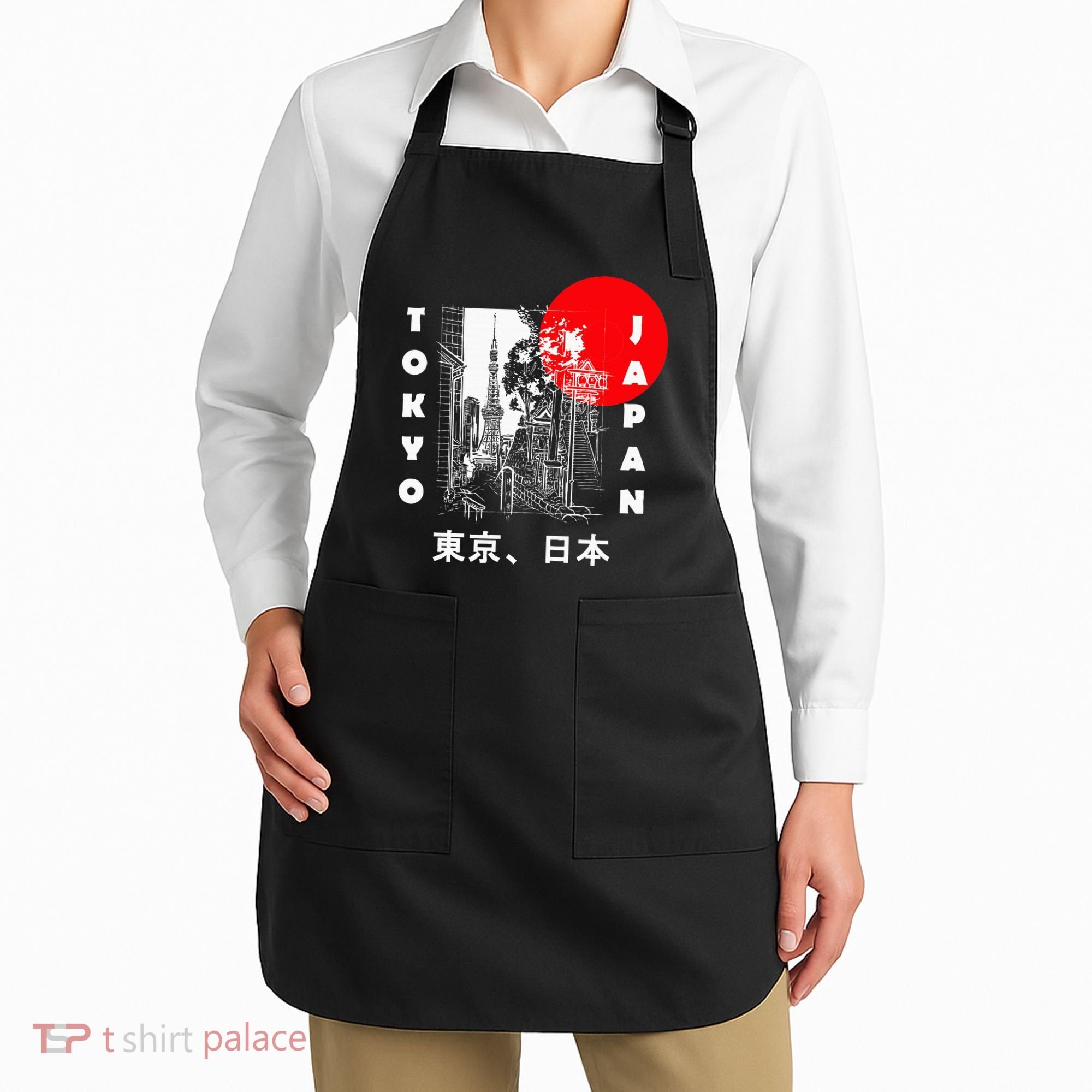 Japan Aesthetic Retro Comic Tokyo Silhouette Japanese Font Apron