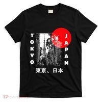 Japan Aesthetic Retro Comic Tokyo Silhouette Japanese Font T-Shirt thumb 0
