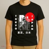 Japan Aesthetic Retro Comic Tokyo Silhouette Japanese Font T-Shirt thumb 3
