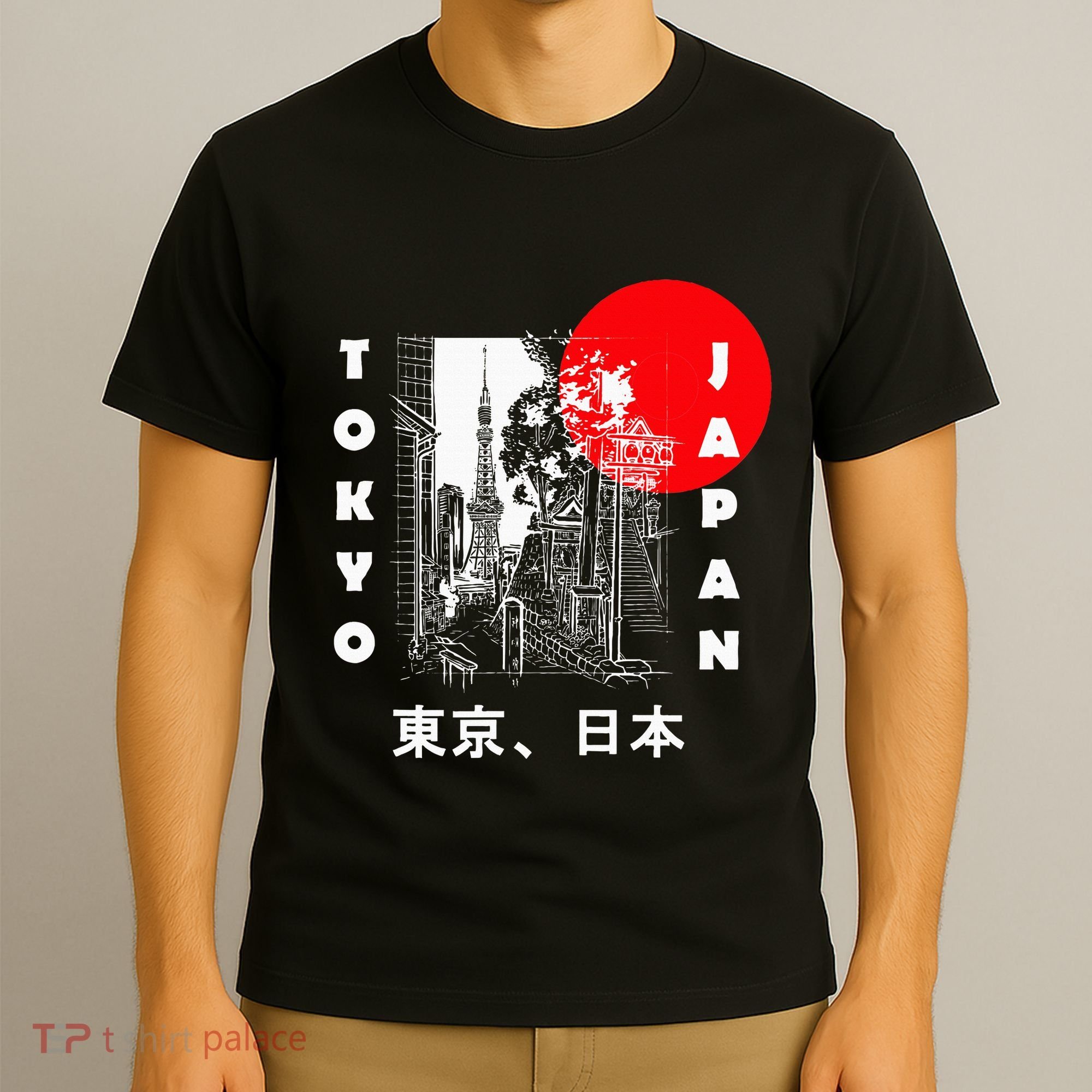Japan Aesthetic Retro Comic Tokyo Silhouette Japanese Font T-Shirt