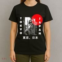 Japan Aesthetic Retro Comic Tokyo Silhouette Japanese Font T-Shirt thumb 4