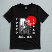 Japan Aesthetic Retro Comic Tokyo Silhouette Japanese Font T-Shirt thumb 5