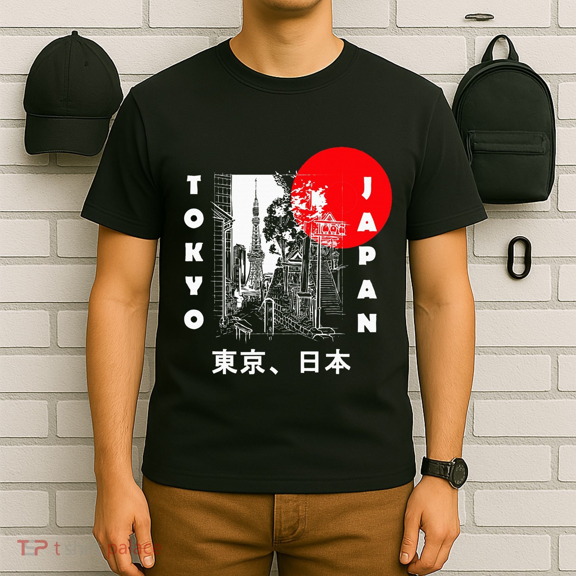 Japan Aesthetic Retro Comic Tokyo Silhouette Japanese Font T-Shirt