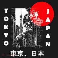 Japan Aesthetic Retro Comic Tokyo Silhouette Japanese Font T-Shirt thumb 7