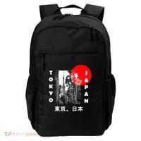 Japan Aesthetic Retro Comic Tokyo Silhouette Japanese Font Backpack thumb 0