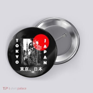 Japan Aesthetic Retro Comic Tokyo Silhouette Japanese Font Button
