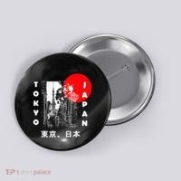 Japan Aesthetic Retro Comic Tokyo Silhouette Japanese Font Button thumb 0