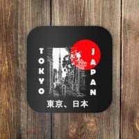 Japan Aesthetic Retro Comic Tokyo Silhouette Japanese Font Coaster thumb 0